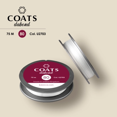 Нитка COATS Dabond 80 U2703 75 м