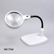 Лупа настольная гибкая с LED-подсветкой и питанием от сети NO.7764