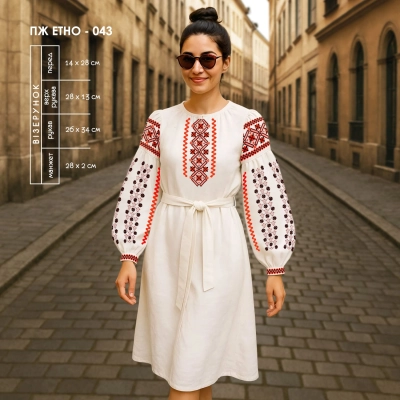 Women's Dress PZ Ethno-043