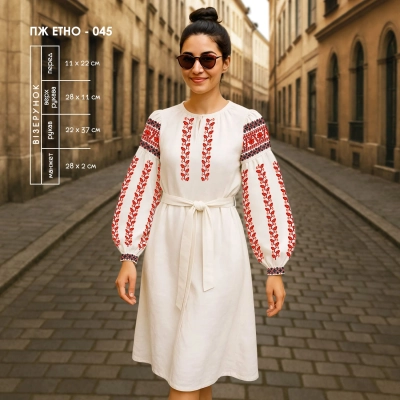 Women's Dress PZ Ethno-045