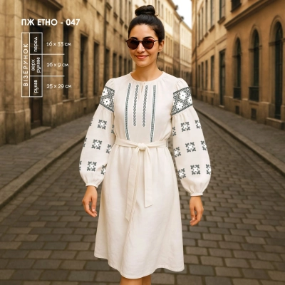 Women's Dress PZ Ethno-047