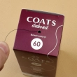 Нитка COATS Dabond 60 U9500 500 м