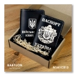 Set of covers: military ID and passport