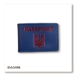 Обкладинка для ID-картки PASSPORT з гербом
