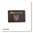 Обложка для ID-карты PASSPORT с гербом