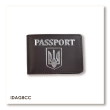Обложка для ID-карты PASSPORT с гербом