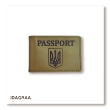 Обкладинка для ID-картки PASSPORT з гербом