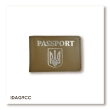 Обкладинка для ID-картки PASSPORT з гербом