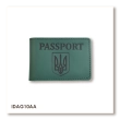 Обкладинка для ID-картки PASSPORT з гербом