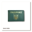Обкладинка для ID-картки PASSPORT з гербом