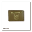 Обложка для ID-карты PASSPORT с гербом