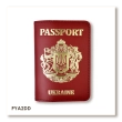 Обложка для паспорта Passport с большим Гербом