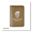 Military ID Cover 'Skull' (DShV)