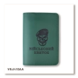 Military ID Cover 'Skull' (Air Assault Forces)