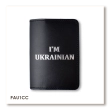 Обкладинка для паспорта I AM UKRAINIAN