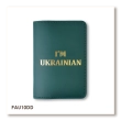 Passport cover I AM UKRAINIAN