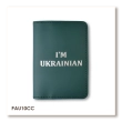 Passport cover I AM UKRAINIAN