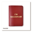 Passport Cover I AM UKRAINIAN