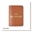 Passport cover I AM UKRAINIAN