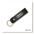 Брелок-петля для авто AUDI