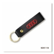 Брелок-петля для авто AUDI
