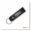Брелок-петля для авто AUDI