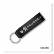 Брелок-петля для авто PEUGEOT