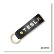 Брелок-петля для авто TESLA
