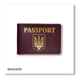 PASSPORT ID Card Cover with Coat of Arms