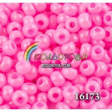 October 10, 2025. NEW ARRIVAL OF PRECIOSA BEADS