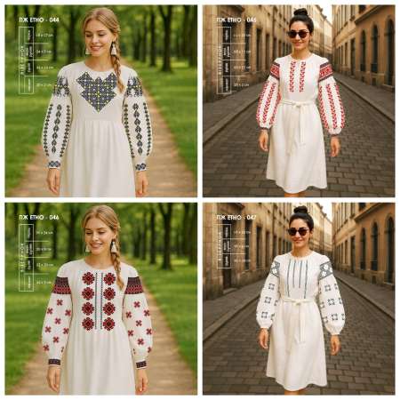 30 жовтня 2025 р. НОВІ СУКНІ В ЕТНІЧНОМУ СТИЛІ