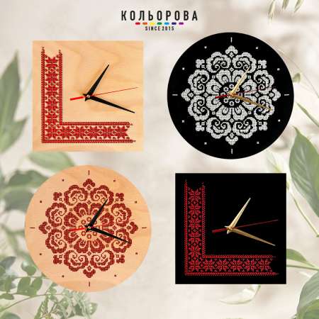 April 08, 2025 NEW! CLOCKS FOR BEADED EMBROIDERY