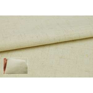 Home-woven fabric 