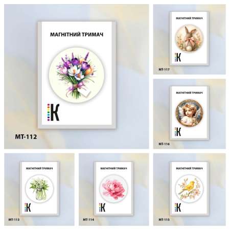 March 03, 2026 NEW — SPRING MAGNETIC HOLDERS