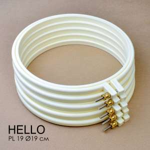 П'яльця пластикові HELLO PL19 кремові