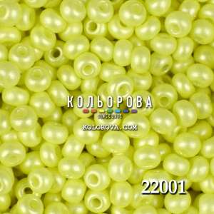 Preciosa 22001 8/0 Preciosa 22001 8/0