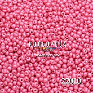 Preciosa 22010 6/0 Preciosa 22010 6/0