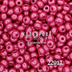 Preciosa 22011 8/0 Preciosa 22011 8/0