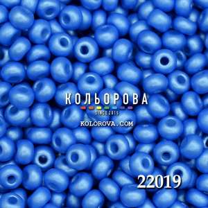 Preciosa 22019 8/0 Preciosa 22019 8/0