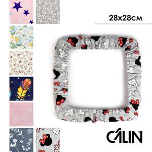 Чохол на раму Calin 28x28 см.