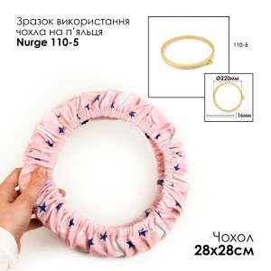 Hoop and Frame Cover SN 28x28