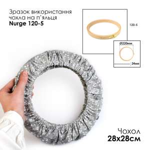 Hoop and Frame Cover SN 28x28