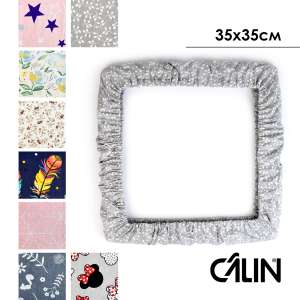 Чохол на раму Calin 35x35 см.