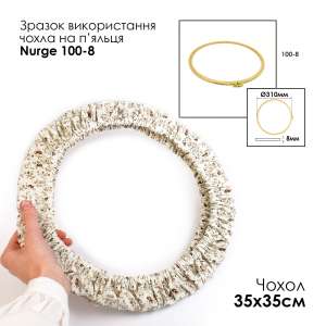 Hoop and Frame Cover SN 35x35