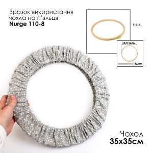 Hoop and Frame Cover SN 35x35