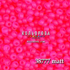 Preciosa 38777 матовий 10/0