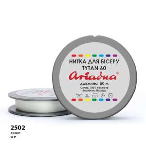 Нить Ariadna Tytan 60 2502/50