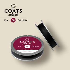 Нитка COATS Dabond 60 U9500 75 м