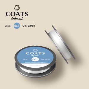 Нитка COATS Numo 061 U2703 75 м
