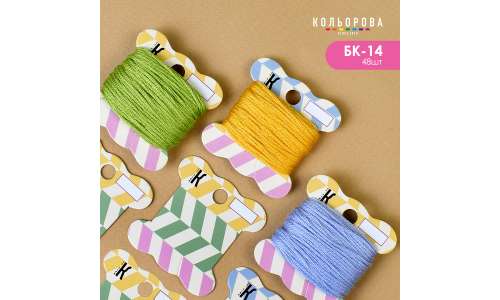 Buy cardboard bobbins for mouliné BK-14 (spring pattern 1) | TM Kolorova